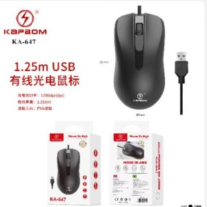 Mouse Com Fio Kapbom KA-647