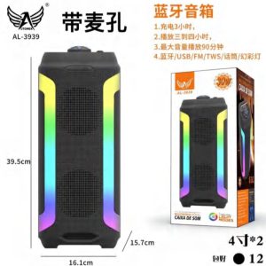 Caixa De Som Bluetooth Com LED RGB ALTOMEX AL-3939