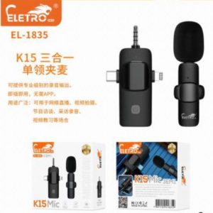 Microfone Lapela Eletromex EL-1835 K15 Sem Fio Com Entrada P2/IOS/Tipo-c Profissional 3 Em1