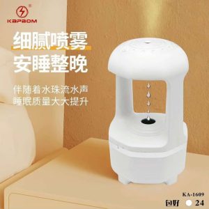 Umidificador Difusor De Ar Água Anti-gravidade 500ml Kapbom Ka-1609