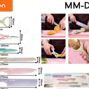 Kit De Utensilios E Faca Colorido Leon MM-DJ018